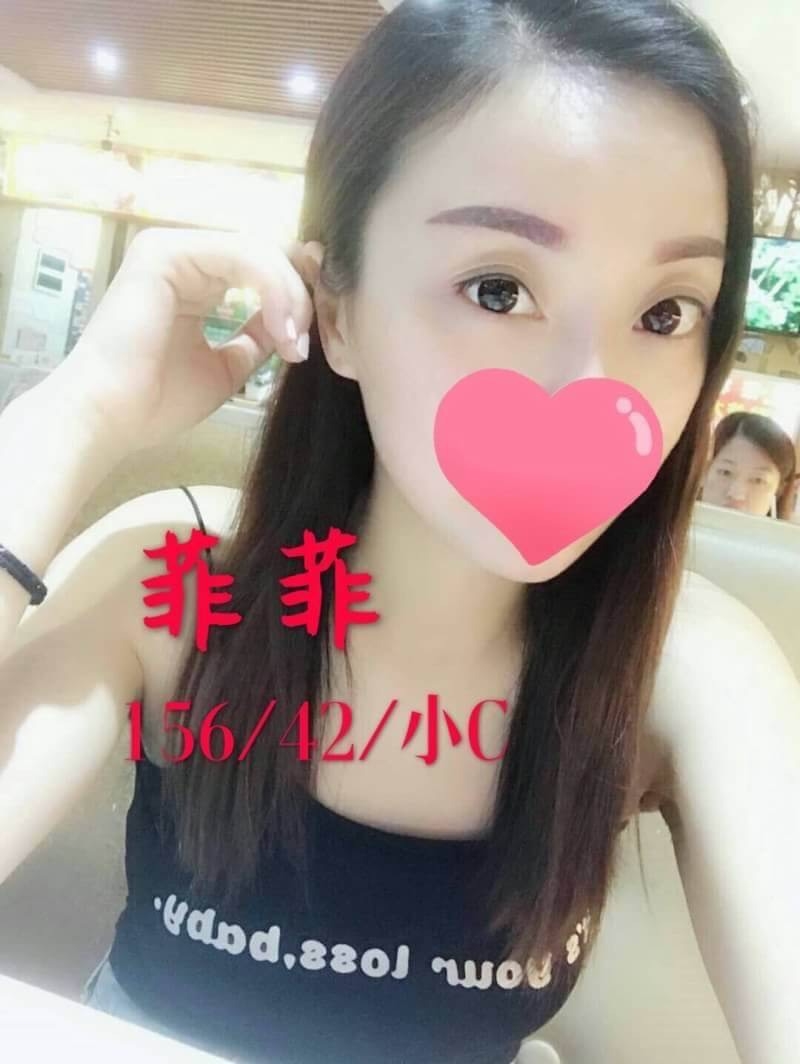 中山區定點茶 佳惠 網紅 寂寞單親媽媽22/38D 寂寞單親媽媽